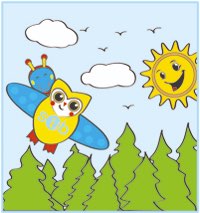 La tormenta en el Bosque